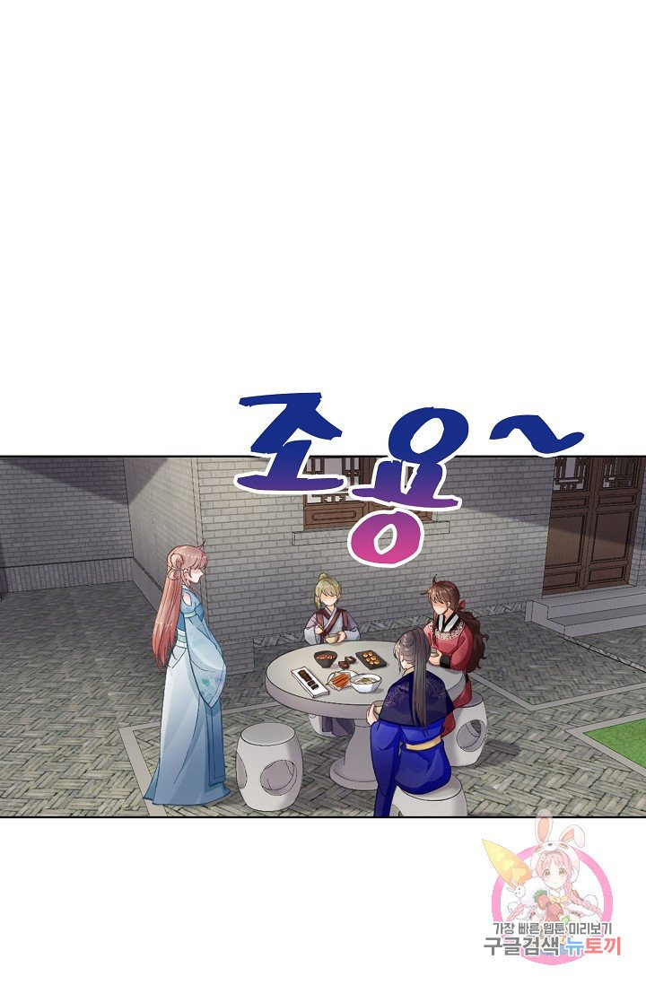 1629145719136.jpeg