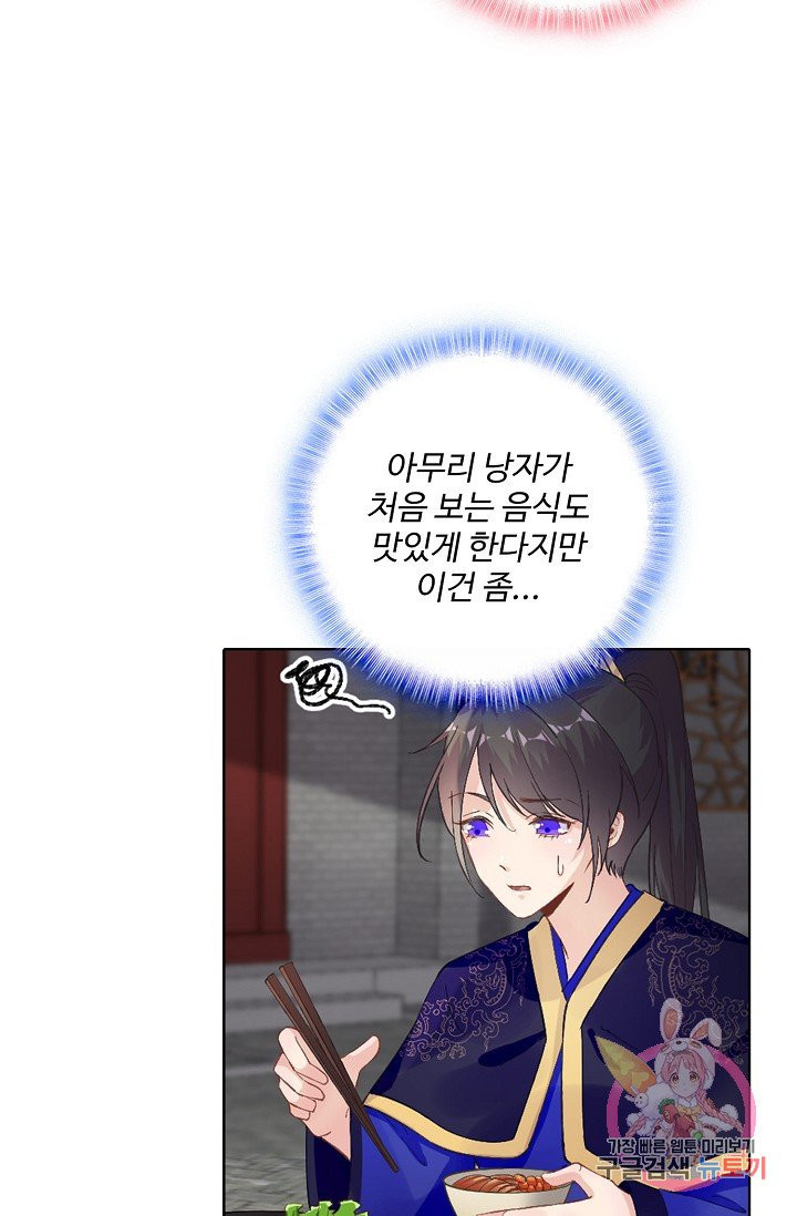 1629145719341.jpeg