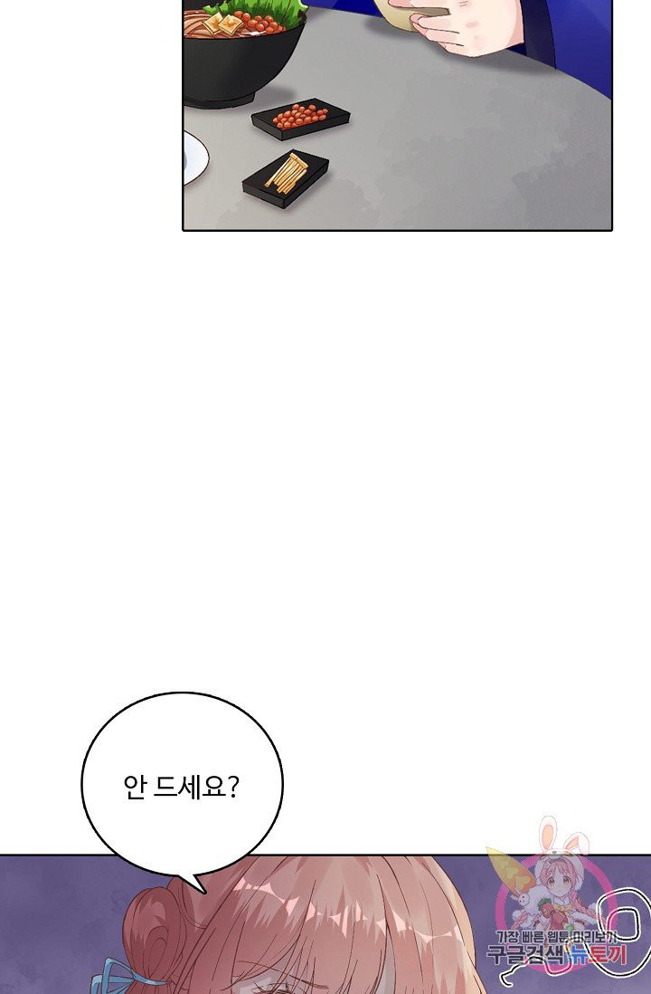 1629145719442.jpeg