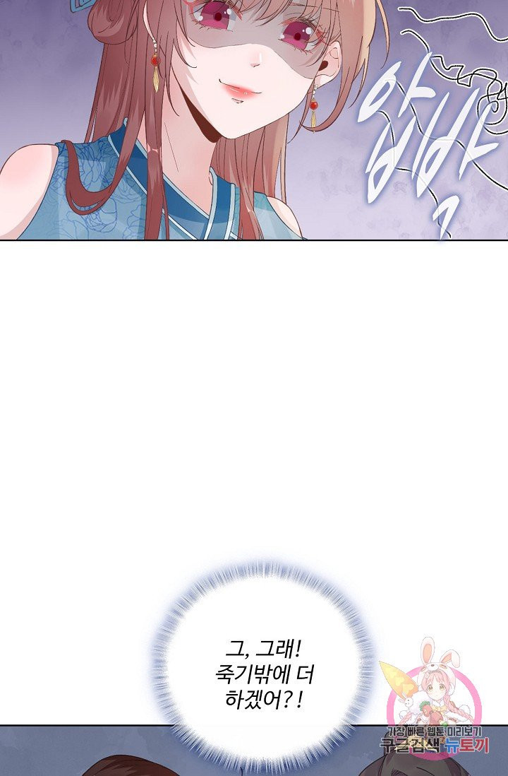 1629145719544.jpeg