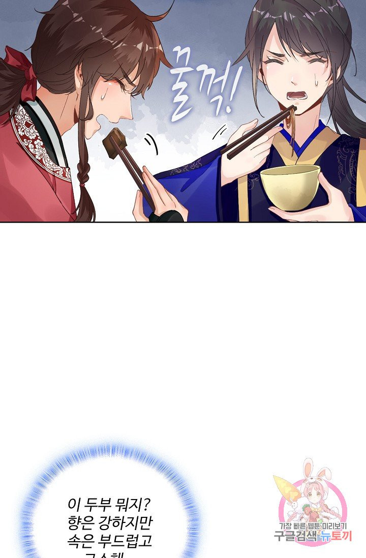 1629145719650.jpeg