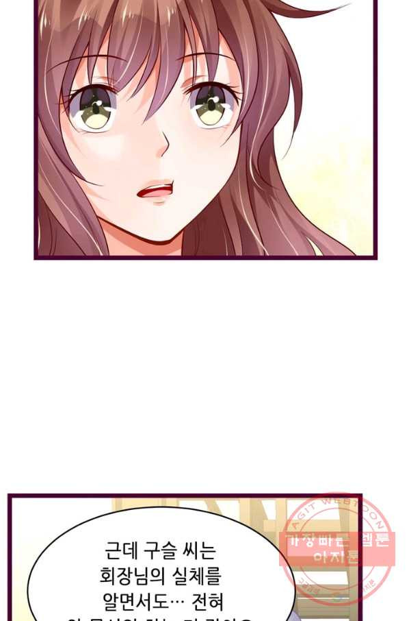1629146420922.jpeg