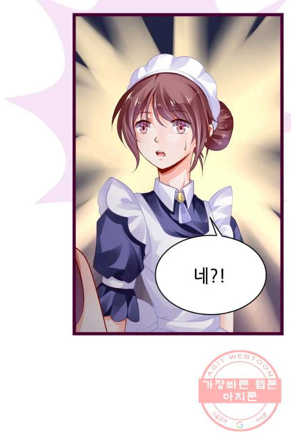 1629146421357.jpeg