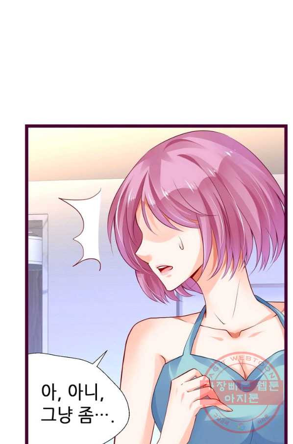 1629146422520.jpeg