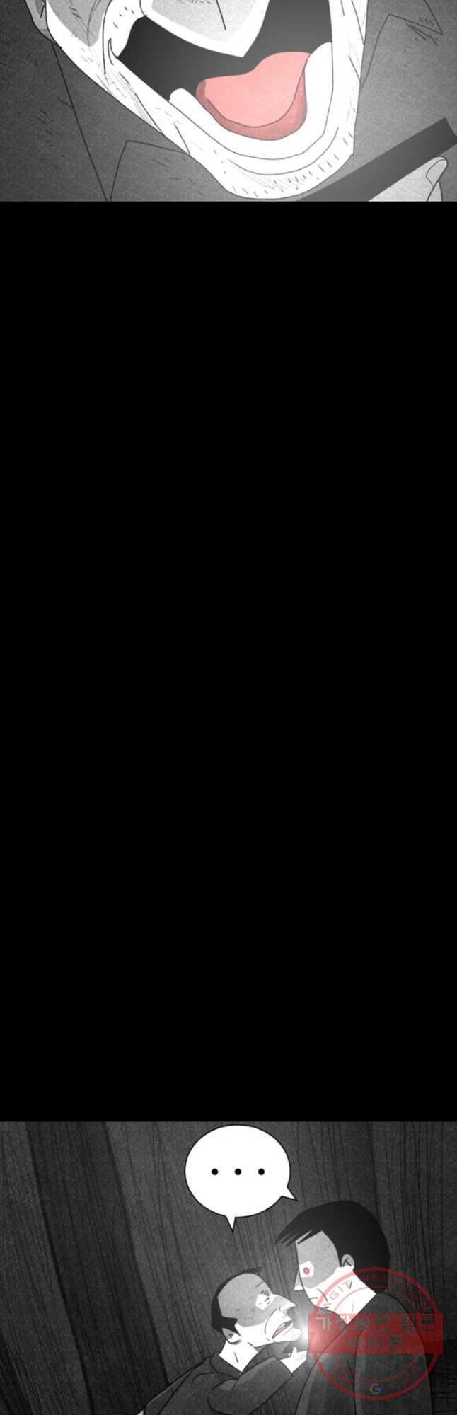 1629148013163.jpeg