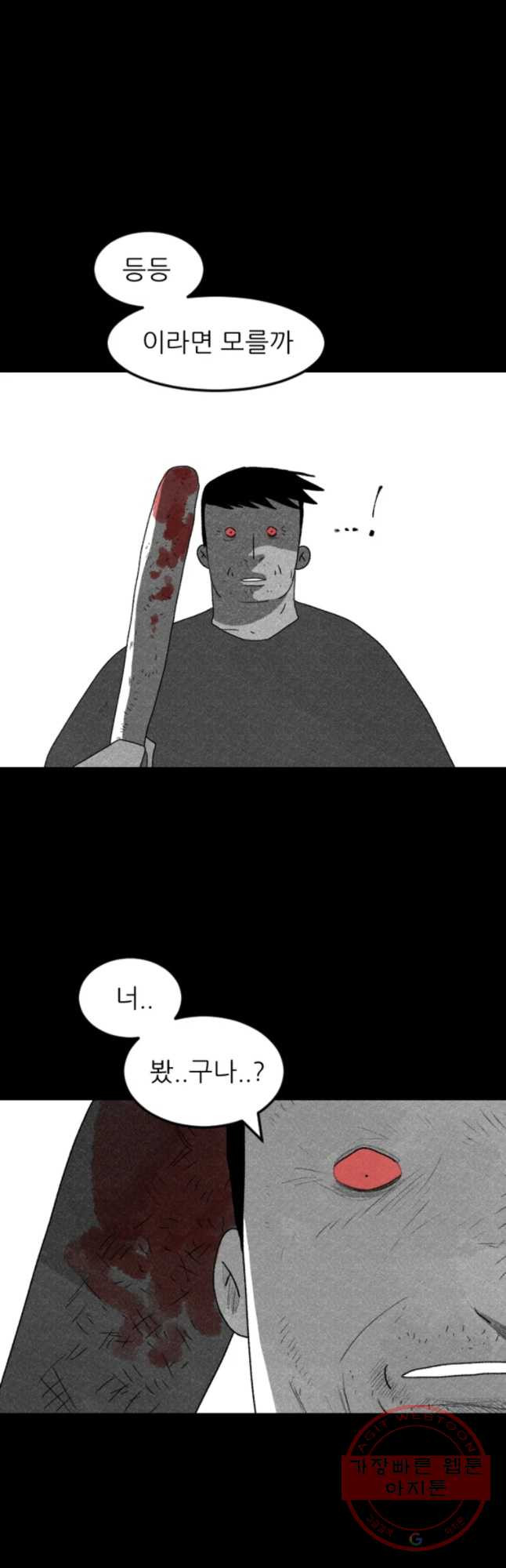 1629148014807.jpeg