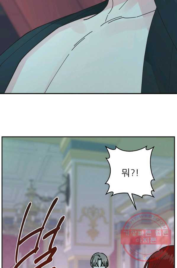 1629238075266.jpeg