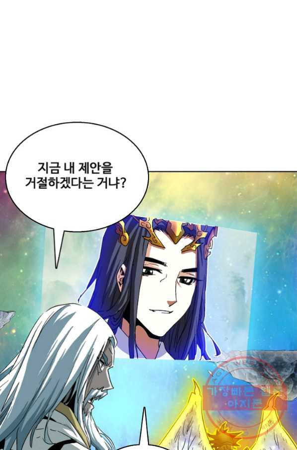 1629236272566.jpeg