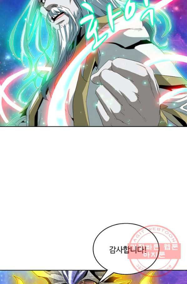 1629236273432.jpeg