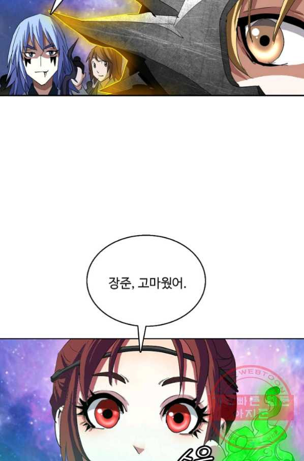 1629236274415.jpeg