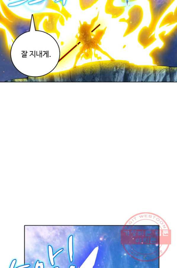 1629236275099.jpeg