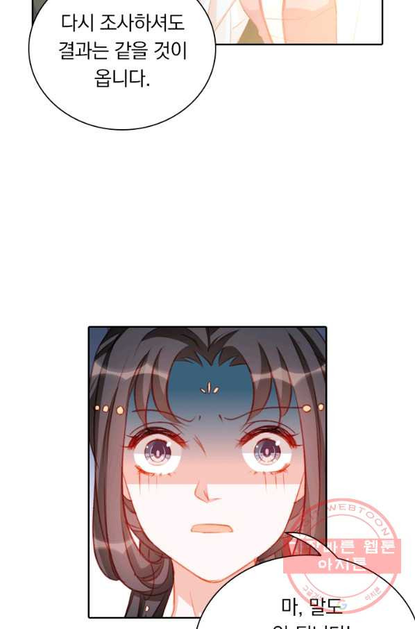 1629236676459.jpeg
