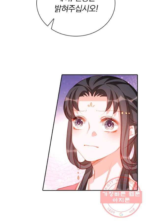 1629236676982.jpeg