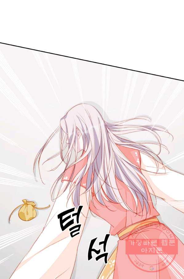 1629236679484.jpeg