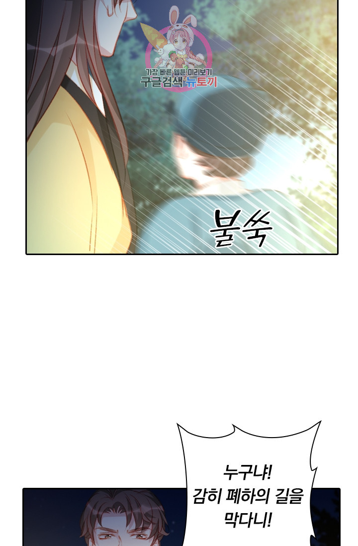 1629236696975.jpeg