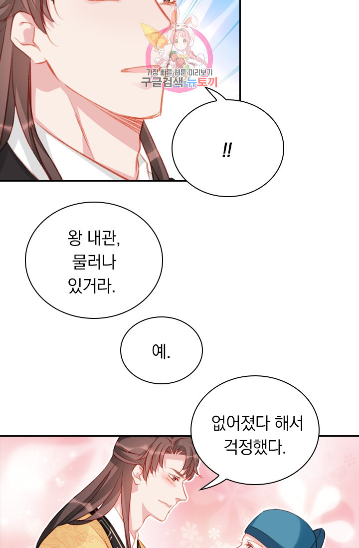 1629236697284.jpeg