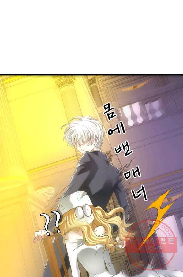 1629235984111.jpeg
