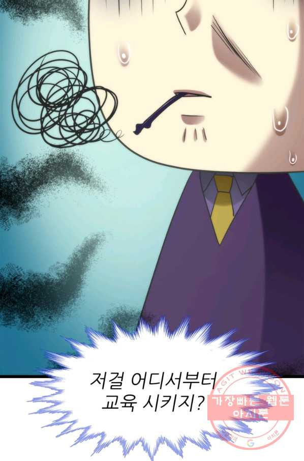1629235984528.jpeg