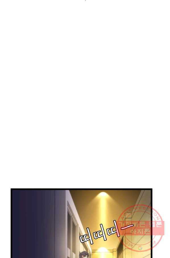 1629235984642.jpeg