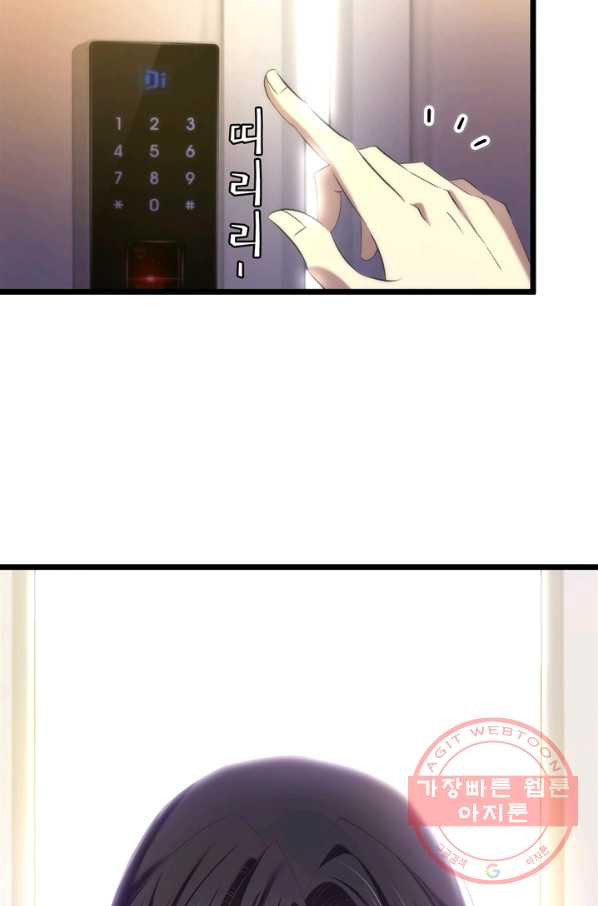 1629235984873.jpeg
