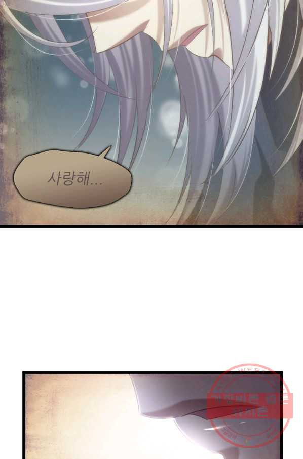 1629235985422.jpeg