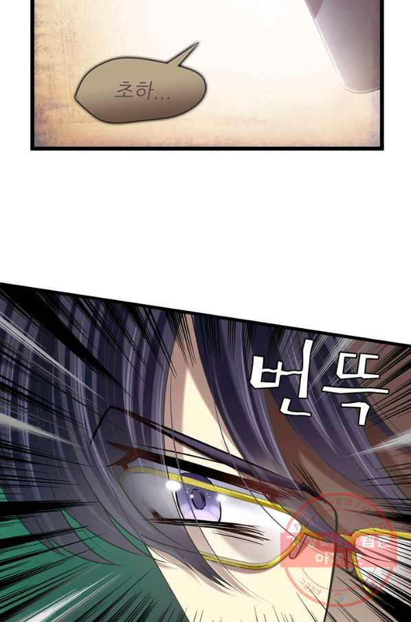 1629235985526.jpeg
