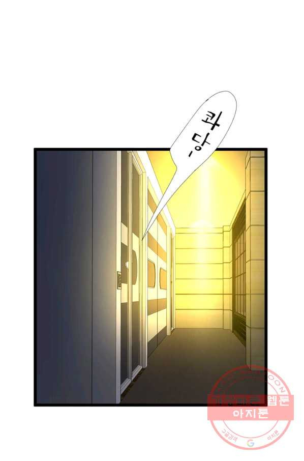 1629235985739.jpeg