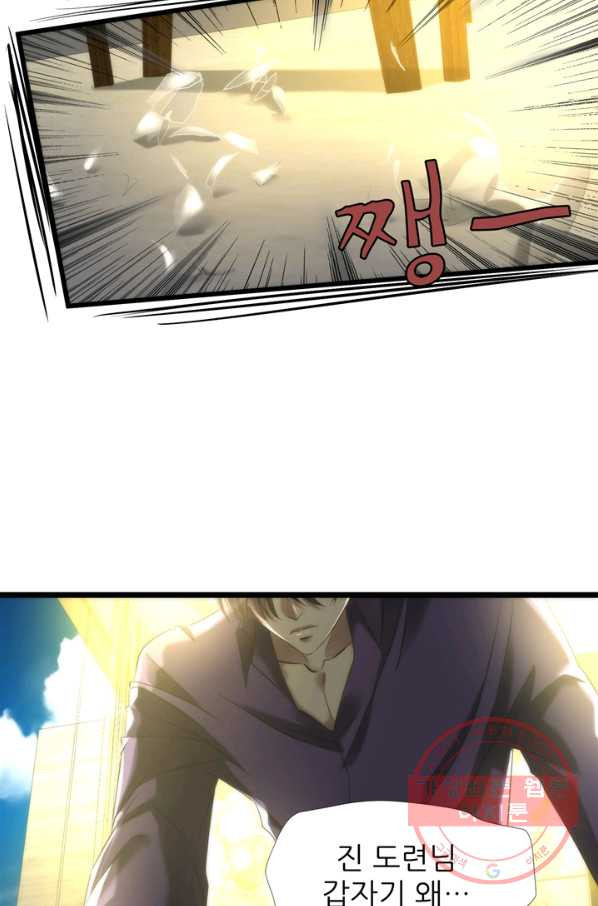 1629235985956.jpeg