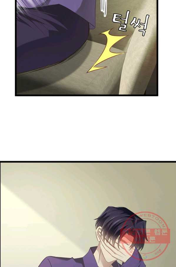 1629235987543.jpeg