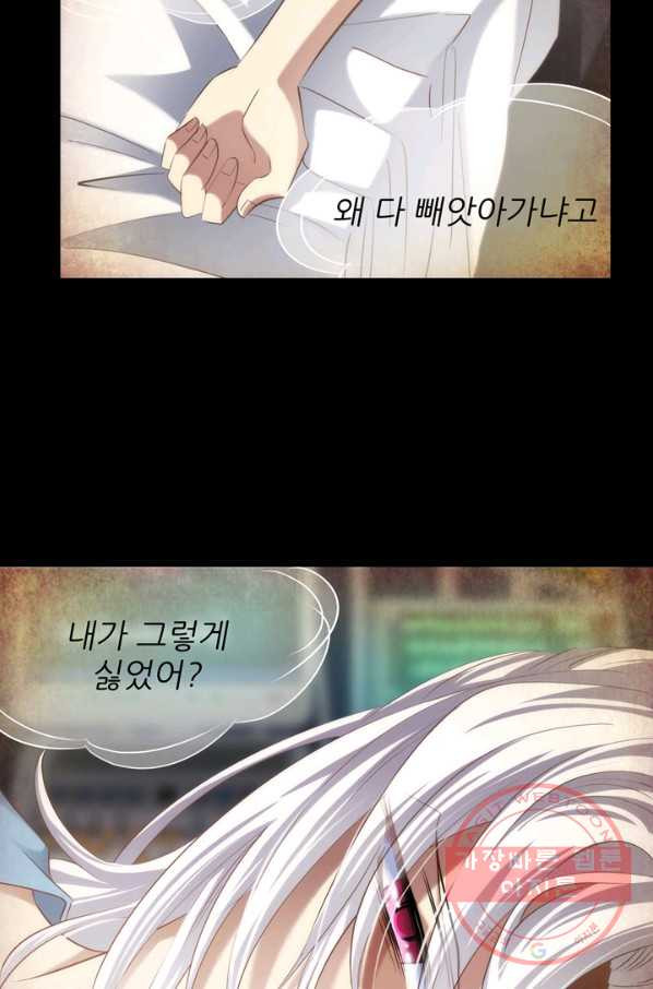1629235988621.jpeg