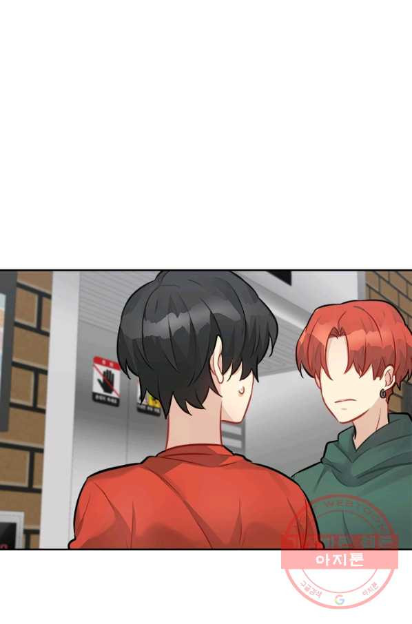 1629235932908.jpeg