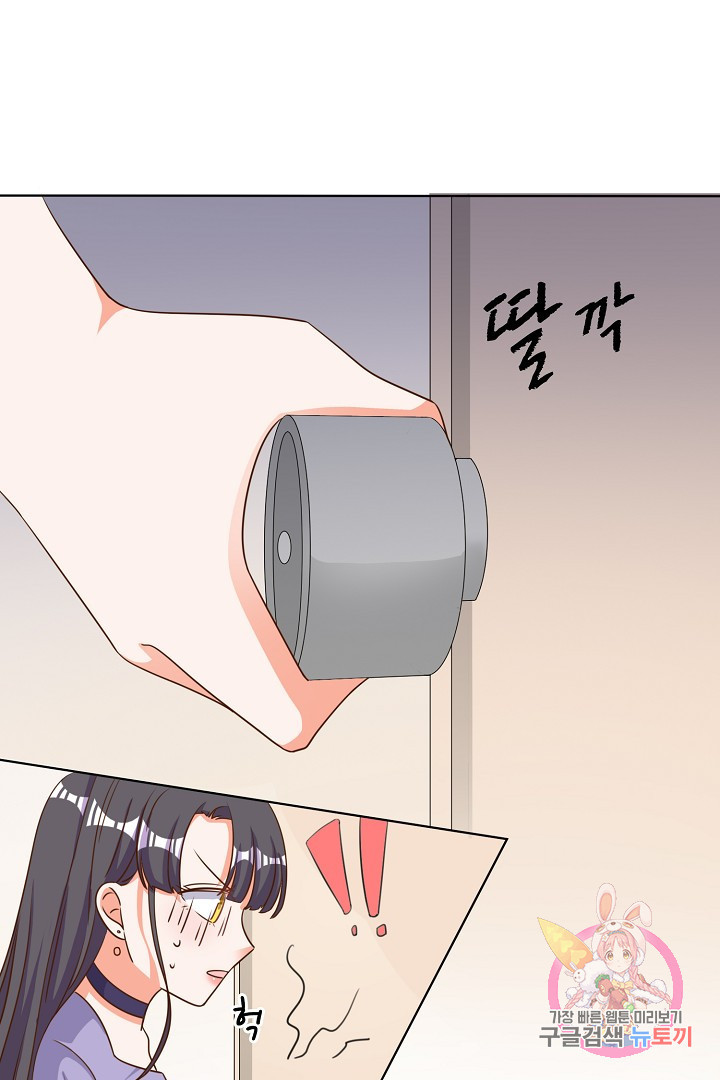 1629236581738.jpeg