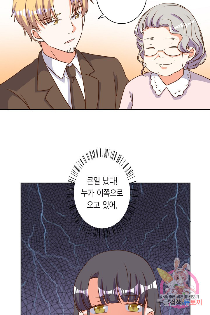 1629236582369.jpeg