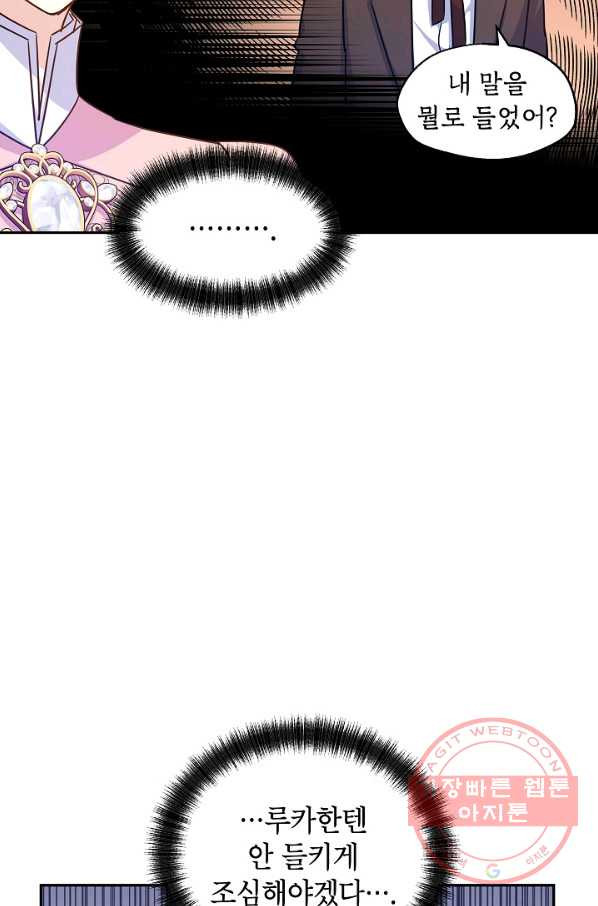 1629238076187.jpeg