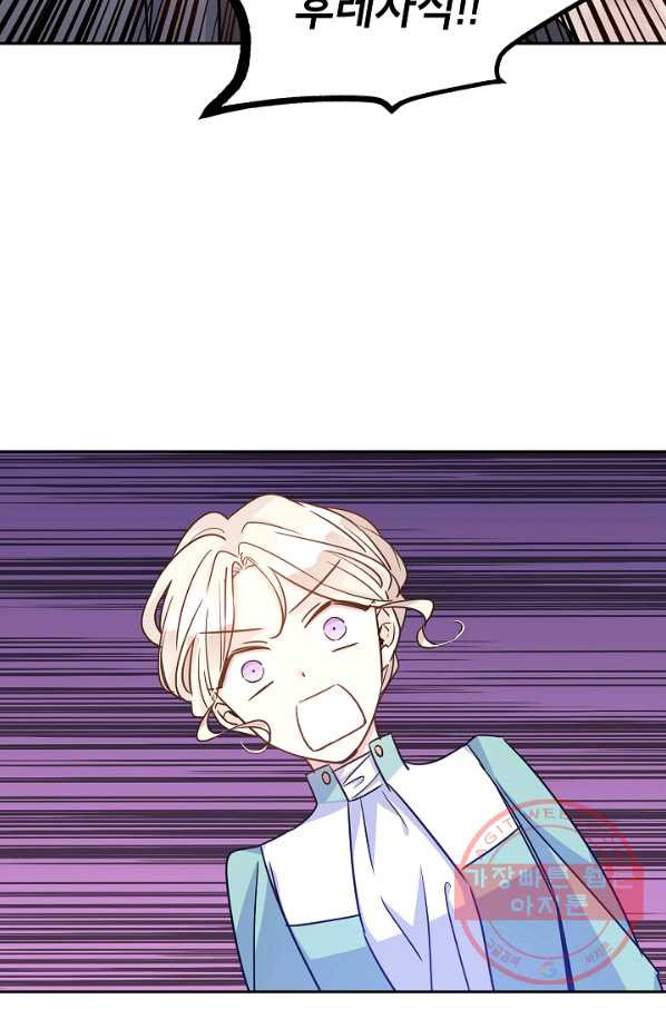 1629238077739.jpeg