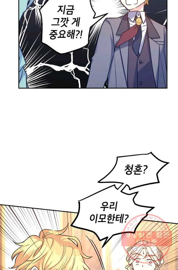 1629238077942.jpeg