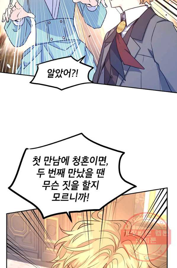 1629238078355.jpeg