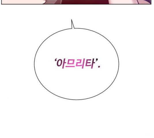 1629321150502.jpeg