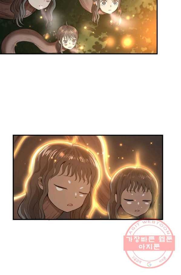 1629321727549.jpeg