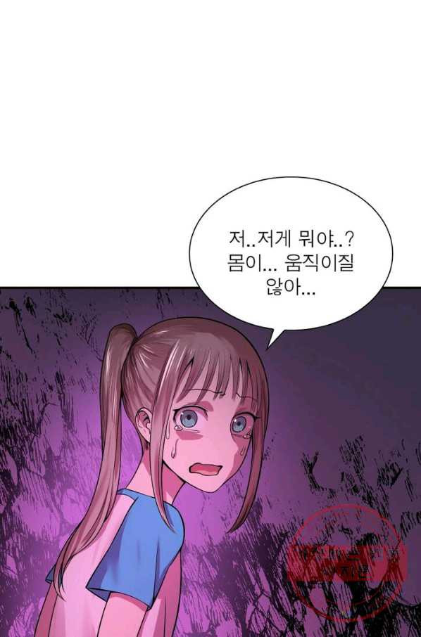 1629321728297.jpeg