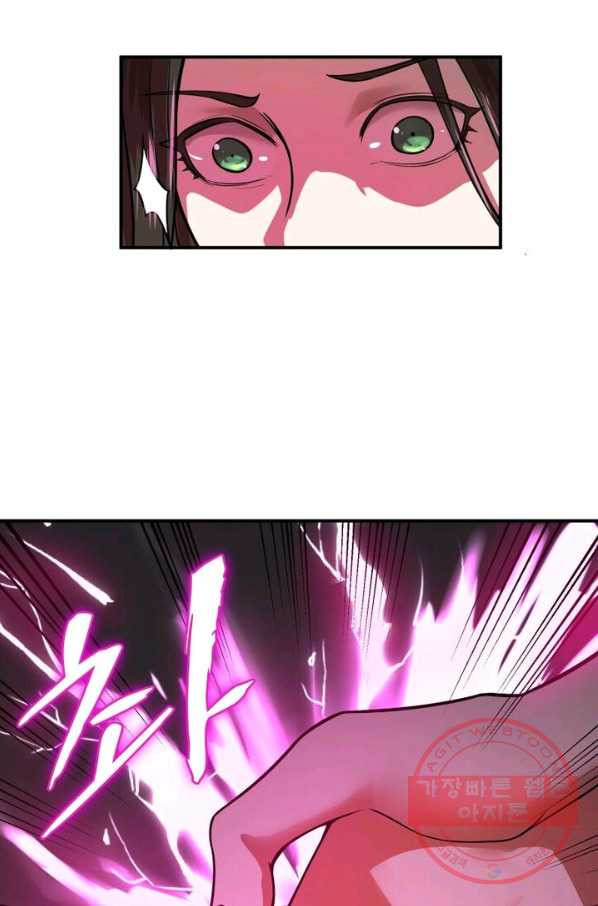 1629321730530.jpeg