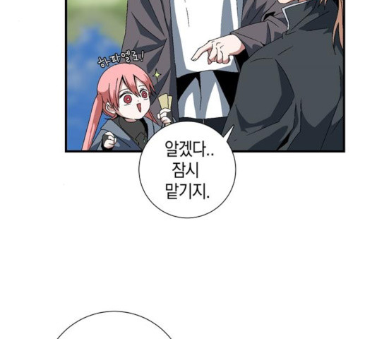 1629324449848.jpeg