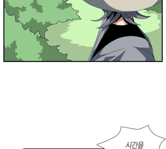 1629324463405.jpeg