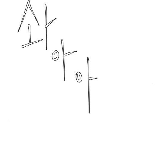 1629324464019.jpeg