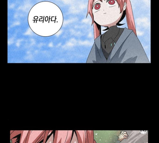 1629324465612.jpeg