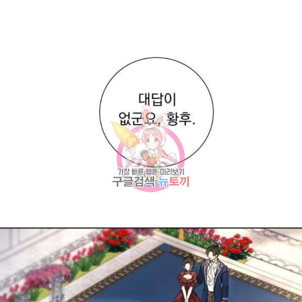 1629321161342.jpeg