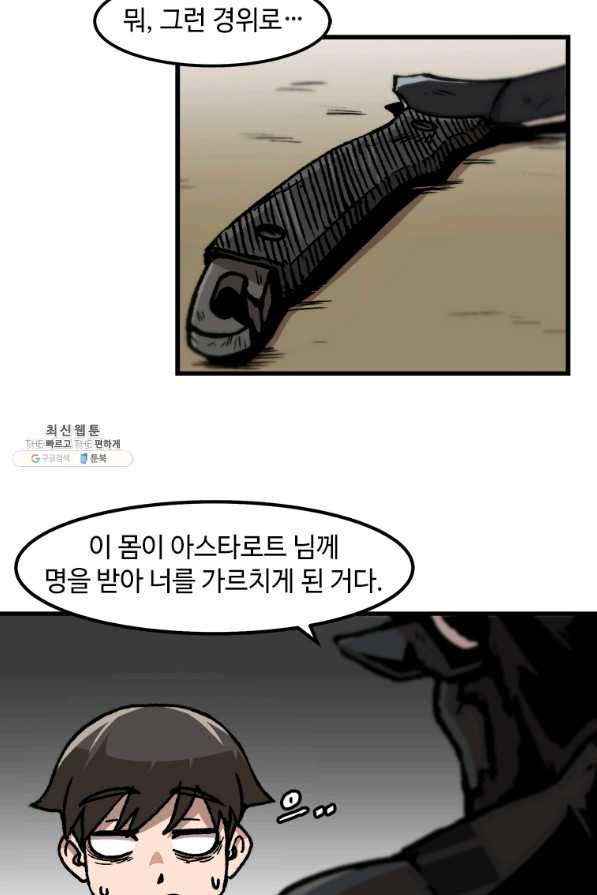 1627882934565.jpeg