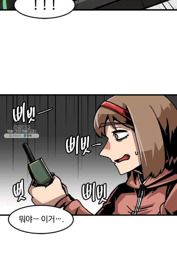 1627882937768.jpeg