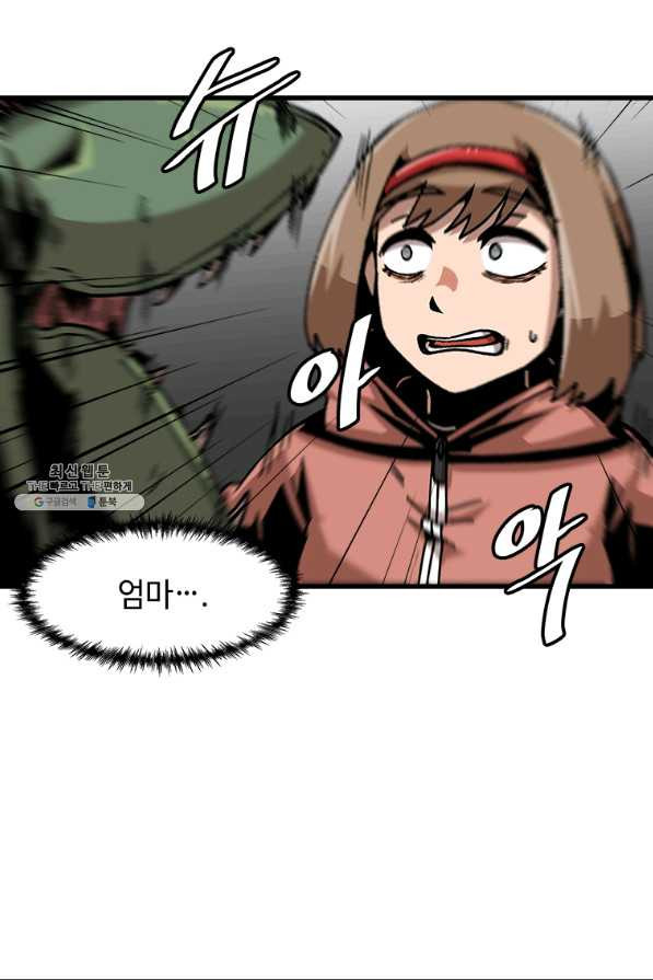 1627882939556.jpeg