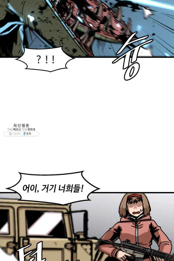 1627882939878.jpeg